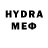Codein напиток Lean (лин) TheLEN9I