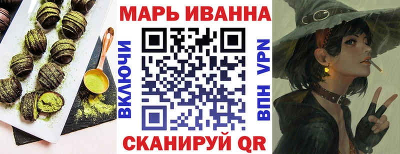 кракен вход  Кореновск  Cannafood марихуана 