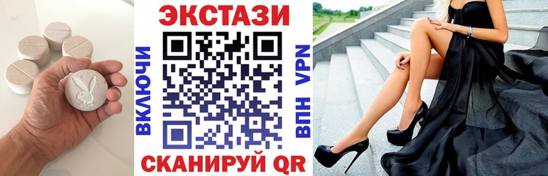 Экстази ешки  kraken зеркало  Кореновск 