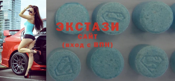 apvp Алзамай