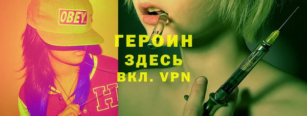 2c-b Алексеевка