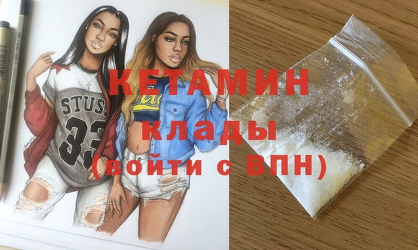 apvp Алзамай