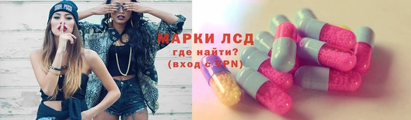 2c-b Алексеевка