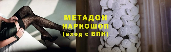 apvp Алзамай