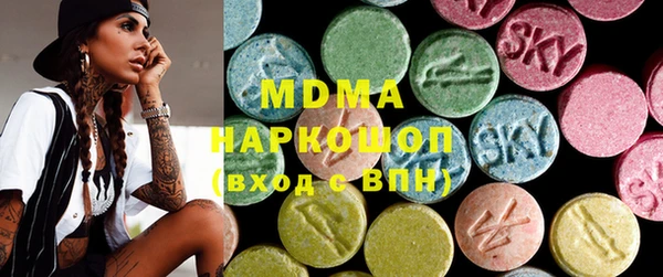 apvp Алзамай