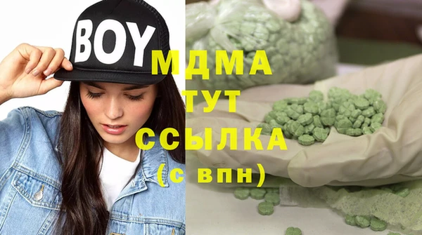 2c-b Алексеевка