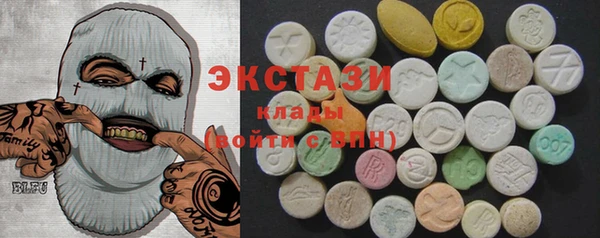 2c-b Алексеевка