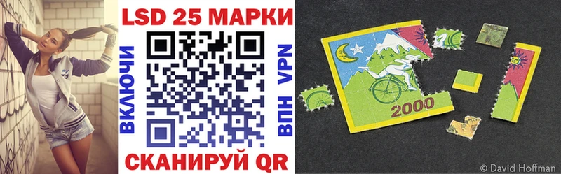 сайты даркнета наркотические препараты  OMG ссылки  Кореновск  Наркотические марки 1,5мг 